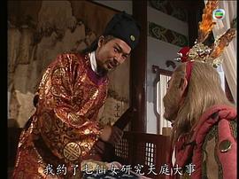 梁健平