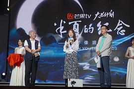 鞠晓甜