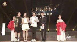 鞠晓甜