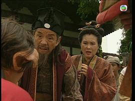 凌汉