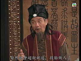 凌汉