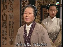 黎秀英