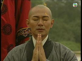 江华