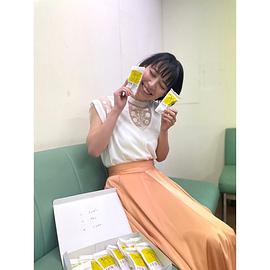 吉谷彩子