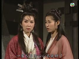 雷颖怡