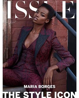 Maria Borges