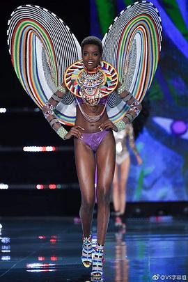 Maria Borges