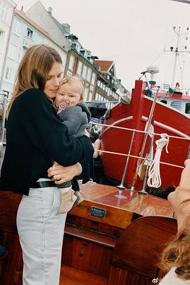Caroline Brasch Nielsen