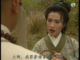 陈燕航