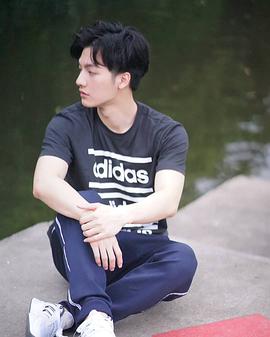 高思未