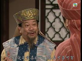 罗树琪
