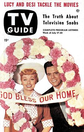 露西尔·鲍尔