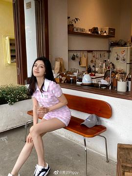 黄羿