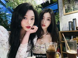 黄羿