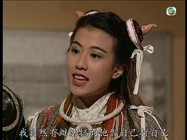 陈彦行