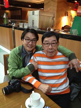 刘松仁