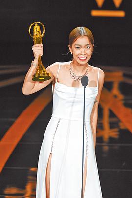 李霈瑜
