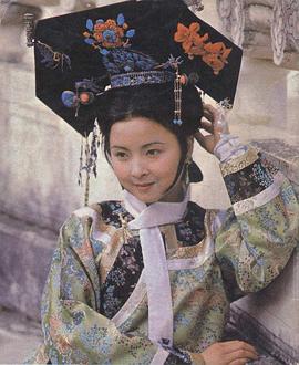 周洁