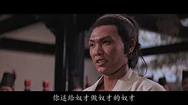 王钟