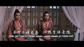 唐炎灿