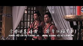 王光裕