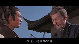 张照