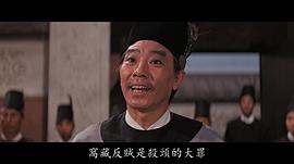 尔群