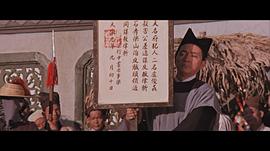 凌汉