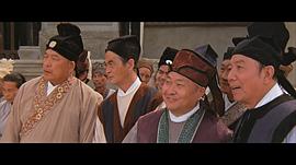 齐琳