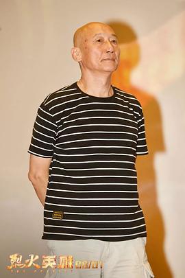 张建亚