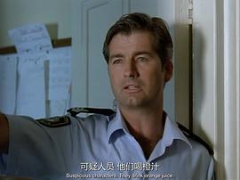 约翰·贾瑞特