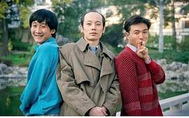 葛优