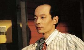 葛优