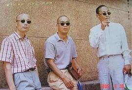 葛优