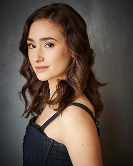Christina Hélène Braa