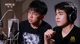 杨天翔