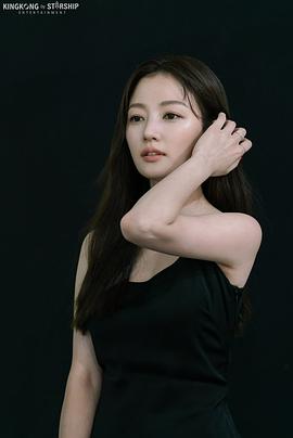 宋昰昀