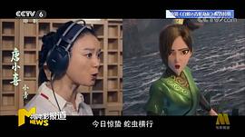 唐小喜