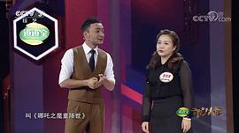 吕艳婷