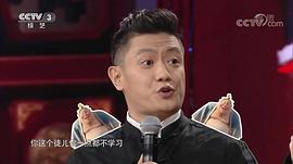 张珈铭