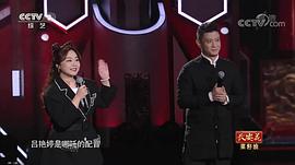张珈铭