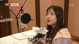 阎么么