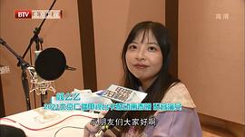 阎么么