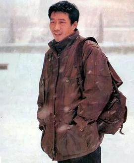 李雪健