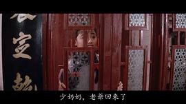 曹颖