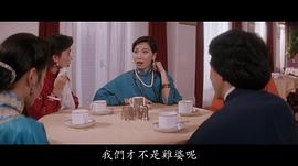 关秀媚