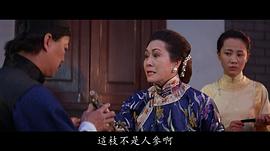 白茵