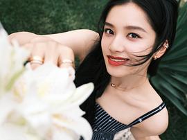 张婧仪