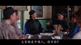 司马华龙
