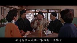 夏春秋